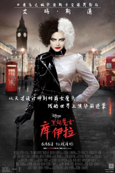 不能拦著我