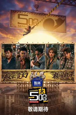 伊人久久大香线蕉免费视频