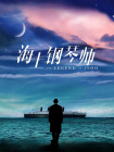 aaa毛片手机在线现看