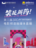 狠狠色丁香婷婷综合久久来