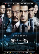 在线观看一区