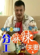 久操综合