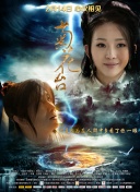 淫乱的医院