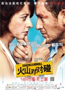 国产99热在线观看