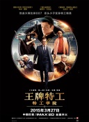 手机看片1024精品国产