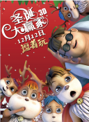 很黄很污的视频网站