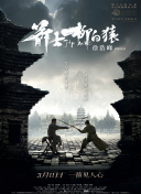 激情五月亚洲色图