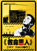 亚洲娇小性色xxxx