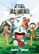 91久久精品视频