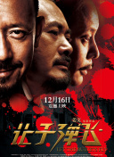 亚洲国产精品久久人人爱
