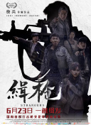 蜜桃视频一区二区三区四区