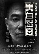 国产国产电影免费视频