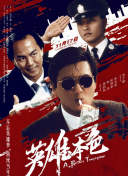 日本久久一区二区