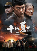 涩涩电影网