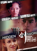 久久婷婷丁香