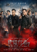 国产综合色在线视频播放线视