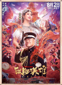 成在人线av