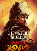 日本不卡网站