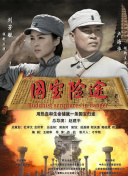 亚洲怡红院在线
