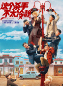 欧美激情一区二区三区蜜桃视频