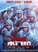 古时的悲哀