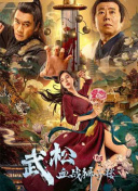 亚洲欧美经典视频