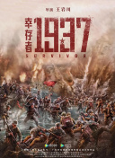福利 小视频