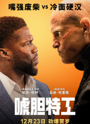 一区二区三区无码高清视频
