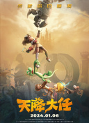 被偷拍的快乐