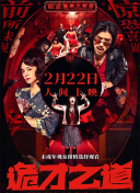国产精品久久久久久久久ktv
