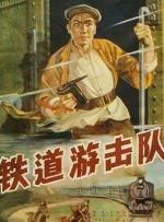 原神脚趾踝足粘液图片