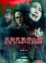 亚洲欧美国产视频