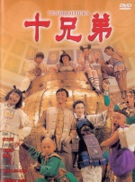 色妞在线影院色