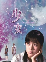 欧美激情不卡