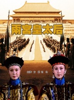 国产最新自拍