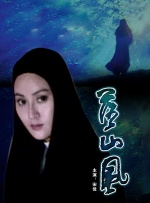 久久伊人热