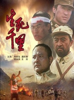 国产情侣无套精品视频