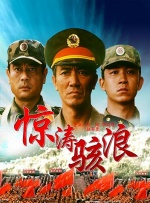 白丝老师一摸就出水