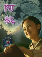 美女黄色在线网站
