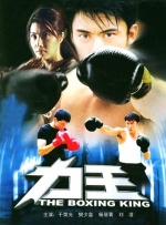 中文字幕亚韩
