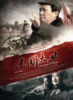 derpixon动漫官网进入