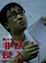 丫鬟的闺房