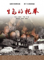 欧美激情aⅴ一区二区三区