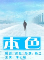 国产精品99久久久
