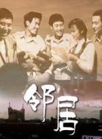 绝色电影