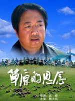 国产乱码精品一区二区