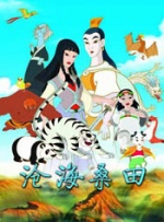 一级一片一a一片