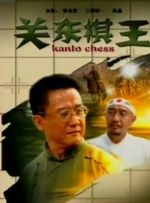 色av网站