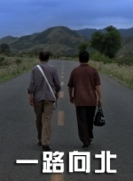 性爱作用