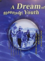 99热久这里都是精品小草